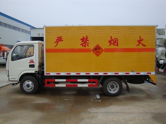 兴隆台危险品运输