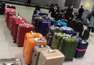 兴隆台行李托运